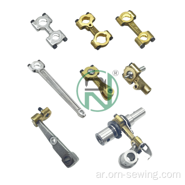 النحاس توصيل قضيب ASM و Aluminium Connecting Rod ASM